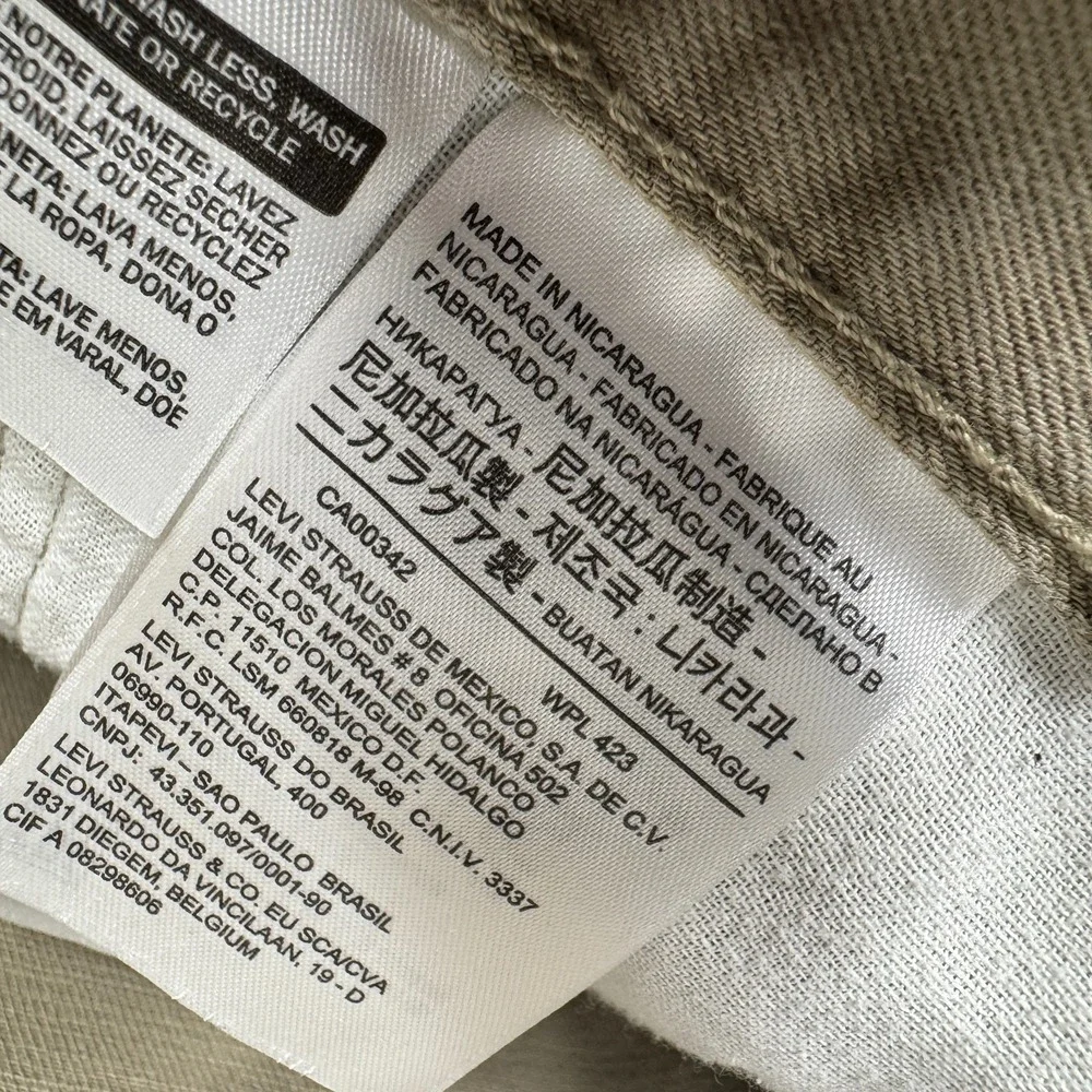 Levi's 505 Beige‎ Khaki Jeans Pants Relaxed Fit Straight Leg Men's Size 34x32